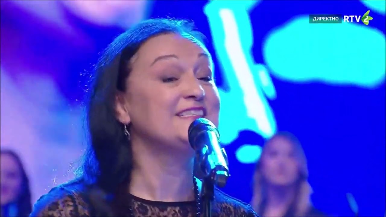 DZIVOCKA RUŽA - Vera SALONSKI