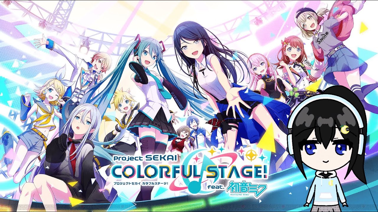 [Project Sekai] Co-op Casual Tapping