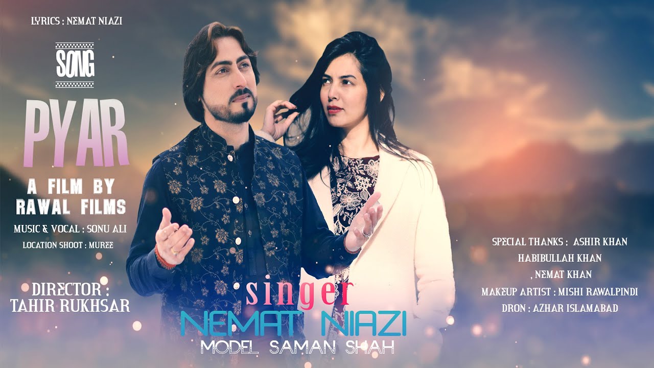 Karan Pyar | Nemat Niazi | Official Music Video | Nemat Niazi Official