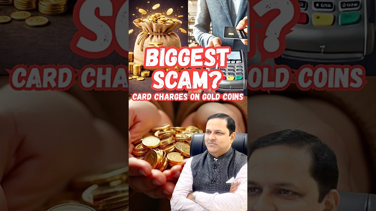 🪙💳 Buying a Gold Coin? Know the Payment Charges First! #viral #gold #trending #shorts #shortsfeed