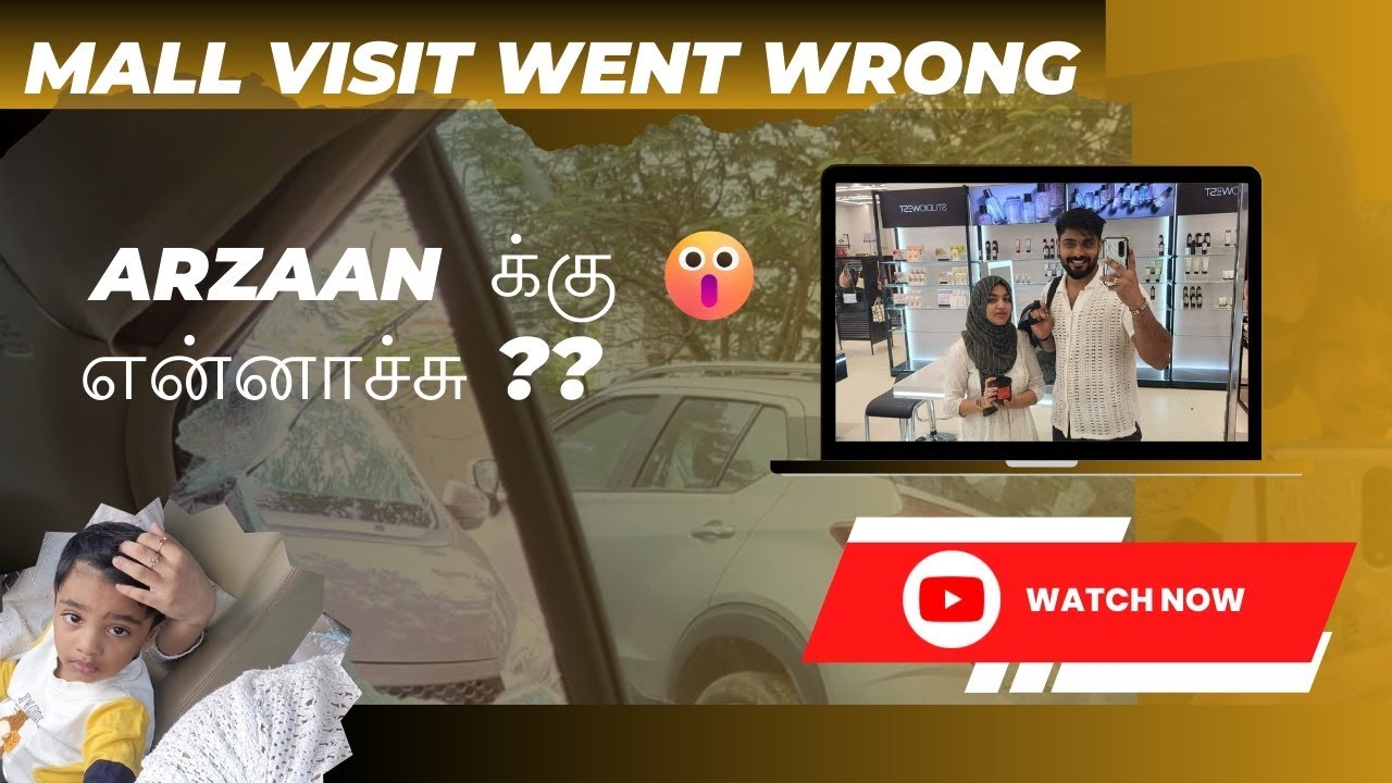 😳 Arzaan stuck inside ..?? #sameer #ajeeba #arzaan #shazam #starsfamily