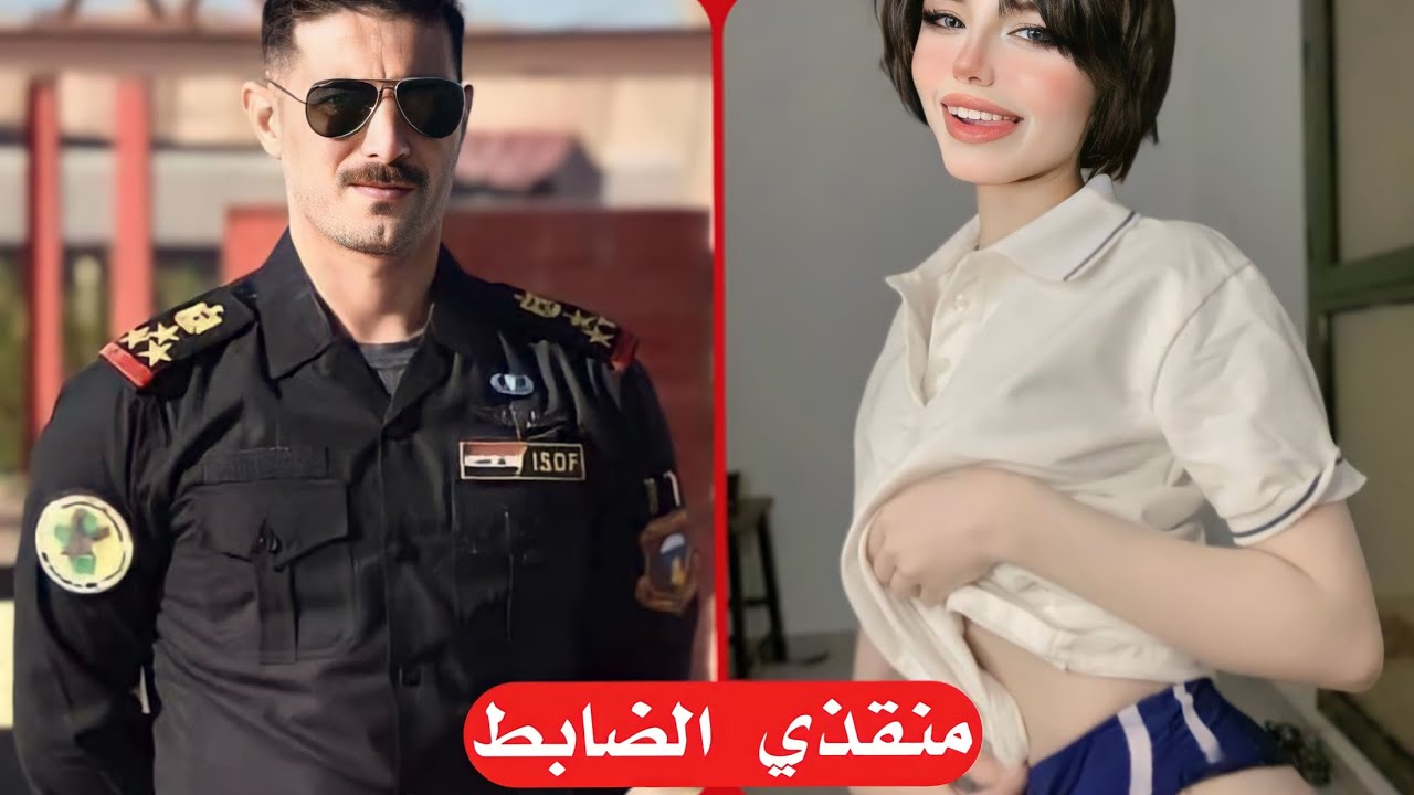 قصة منقذي الضابط العصبي || #كاملة #احداث #بصوتي #قصص #مشوقه #موسيقى #روايات #القدس_خط_احمر