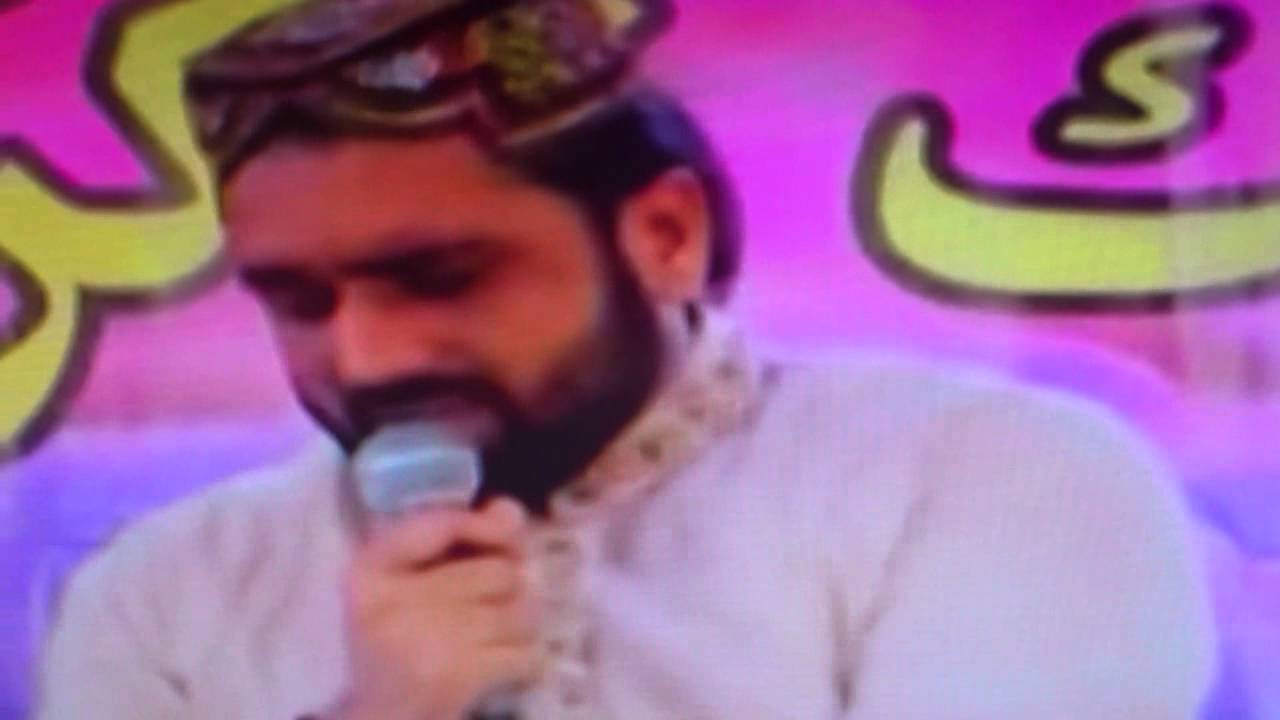 Qari shahid mahmood at dadyal mohra sher shah AK