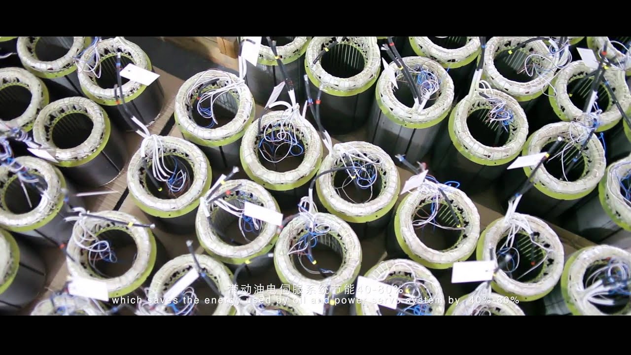 China Permanent magnet Servo motor ,servo system manufacturer-XingTai Servo