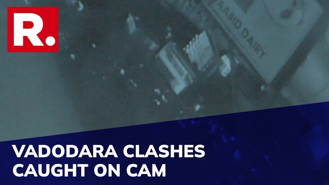 On Tape: Petrol Bomb Hurled At Police Station In Vadodara Communal Clashes, CCTV Footage Accessed