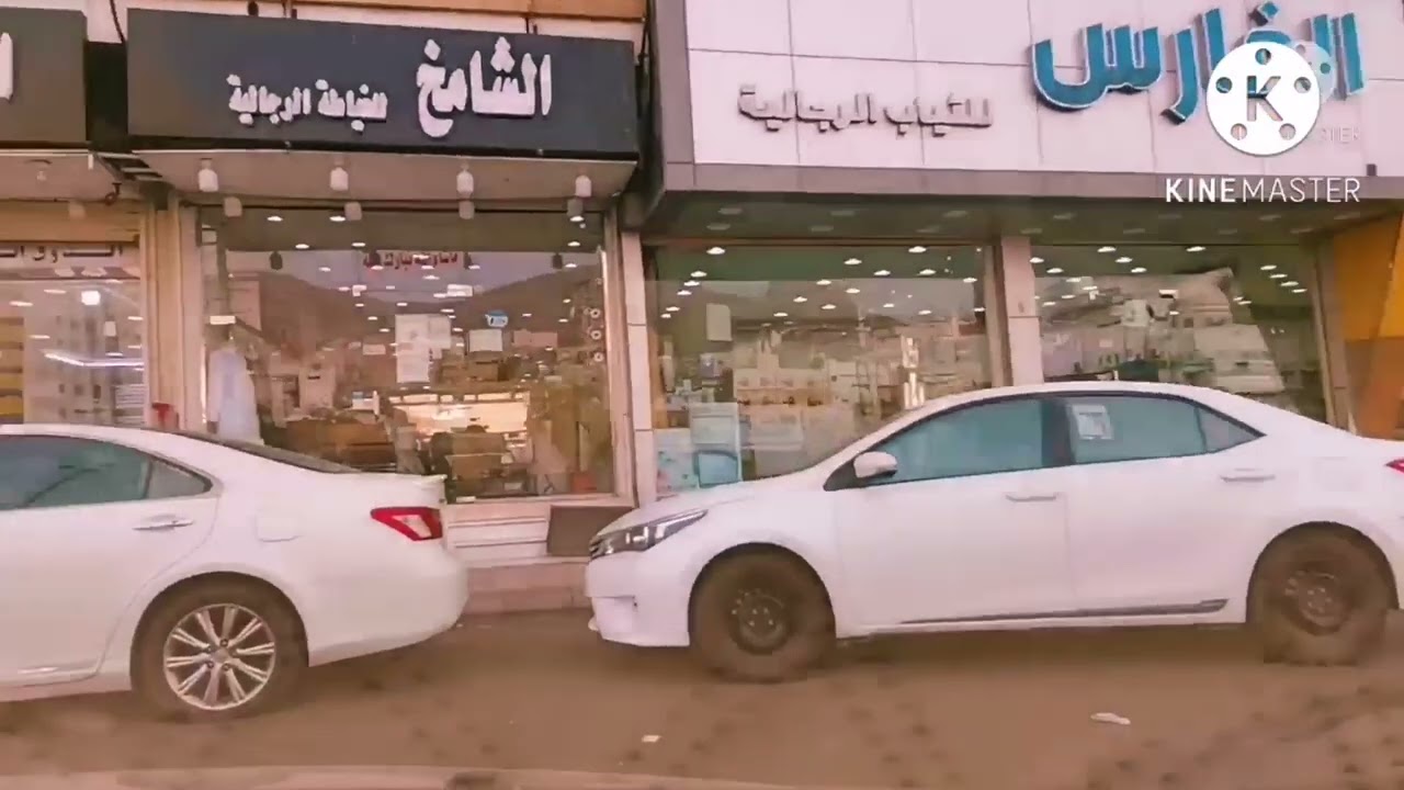 168- منعني من زوجتي عشان اعطيه فلوس؟؟؟؟ /🤨💔