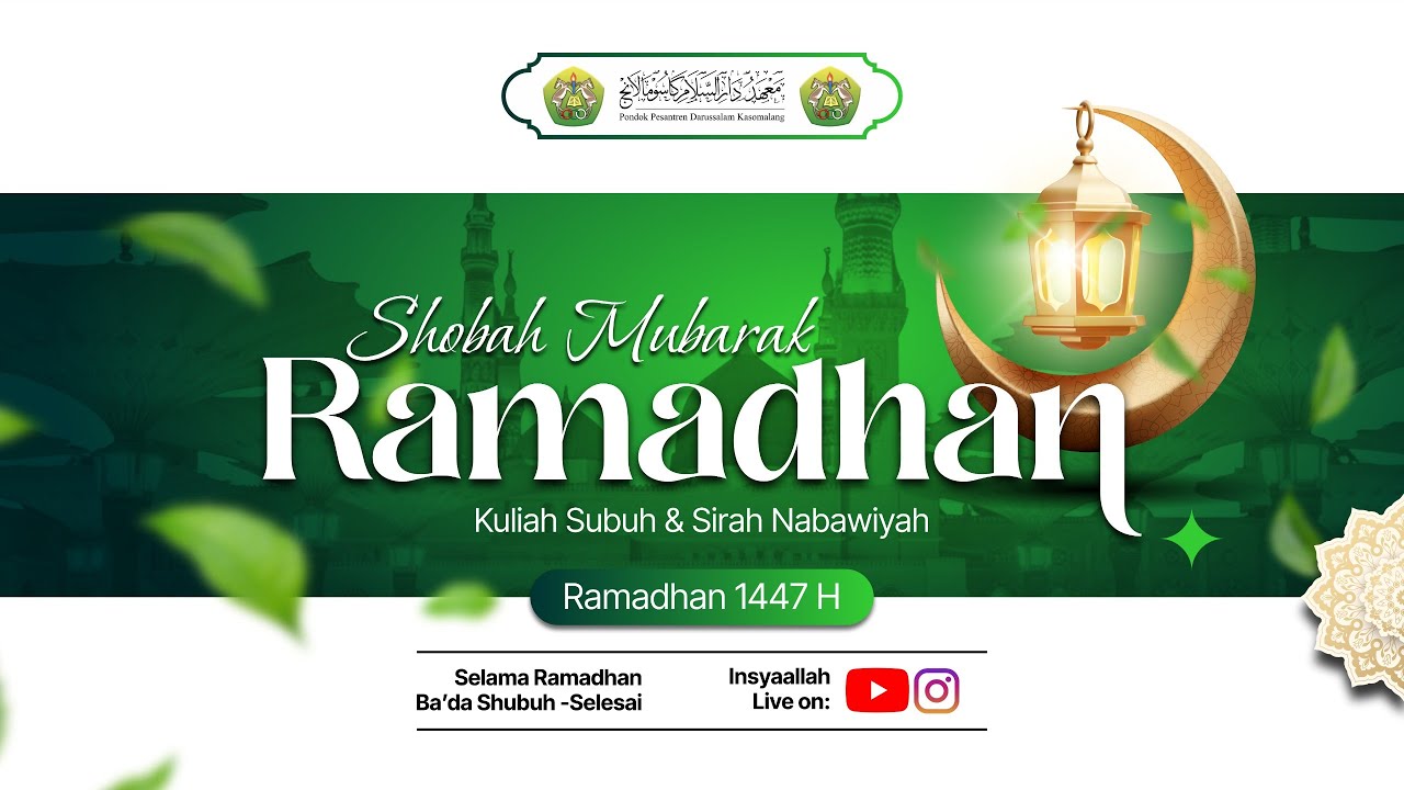 Shobah Mubarak Spesial Ramadhan