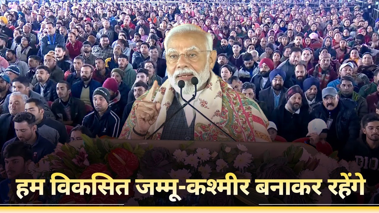 There is an unprecedented enthusiasm for Viksit Bharat, Viksit J&K: PM Modi