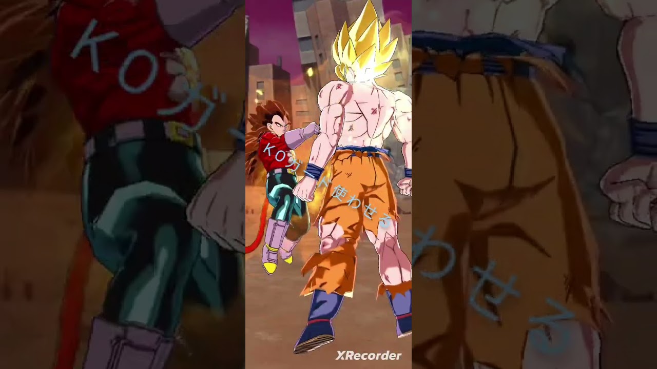 逆転劇完全版#ドラゴンボールレジェンズ