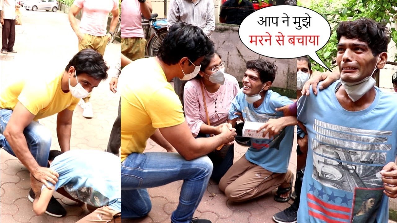 परमात्मा आपने ने मेरी जान बचा ली😭 Sonu Sood Saved This Mans Life Baring His Whole Operation Expense🙏