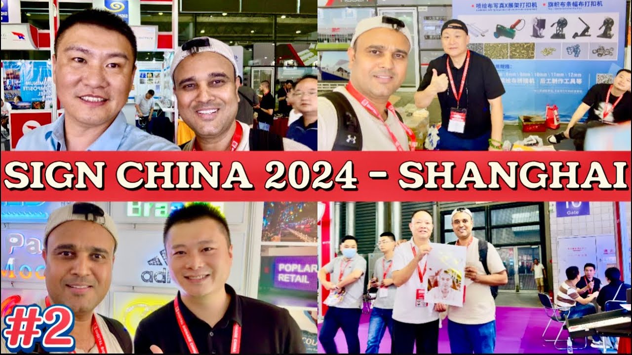 SIGN CHINA 2024 | SHANGHAI NEW INTERNATIONAL EXPO CENTRE 2024