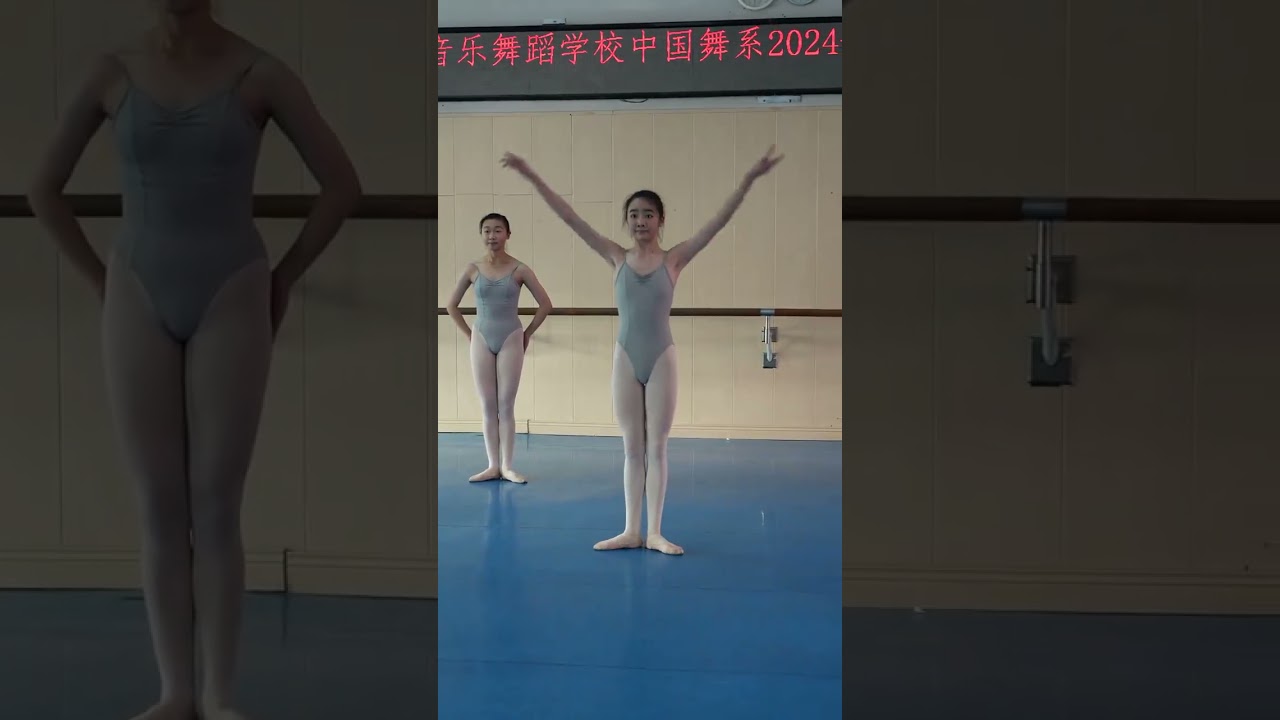 Wait for the landing&hellip; 🩰 The discipline behind this jump is insane! 😱 #ballet #flexibility