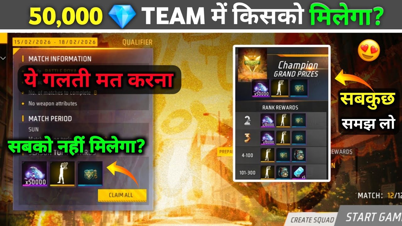 FFMIC TOURNAMENT 50,000 DIAMOND 💎  TEAM MEIN KISKO MILEGA? | 50K DIAMONDS KAB MILEGA FFMIC