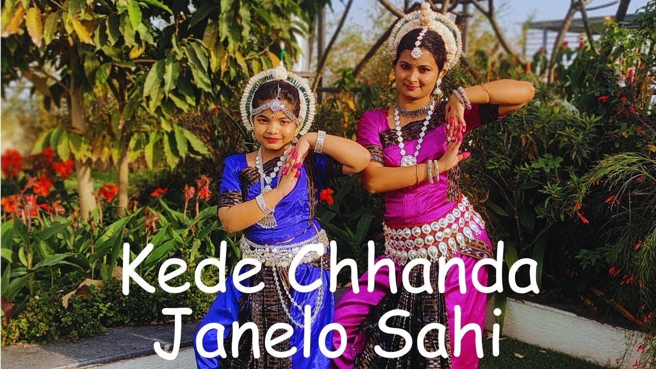 Kede Chhanda Janelo Sahi | Abhinaya in Odissi By Sipra Mohapatra | Nritya Siddhi | Ft. Aaradhya