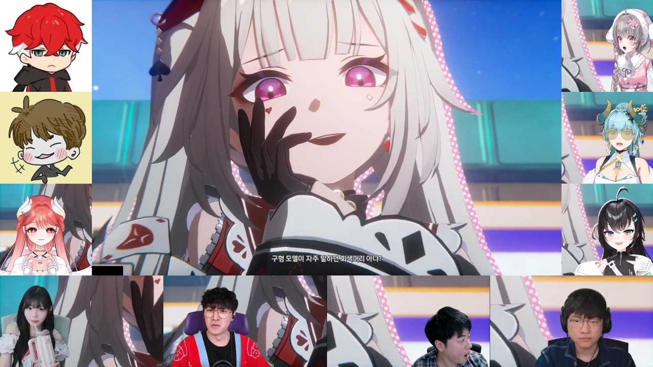 [붕괴: 스타레일] 4.0 이상낙원 개척임무 「낙원에 오신 걸 환영합니다」주요 장면 스트리머 반응 모음