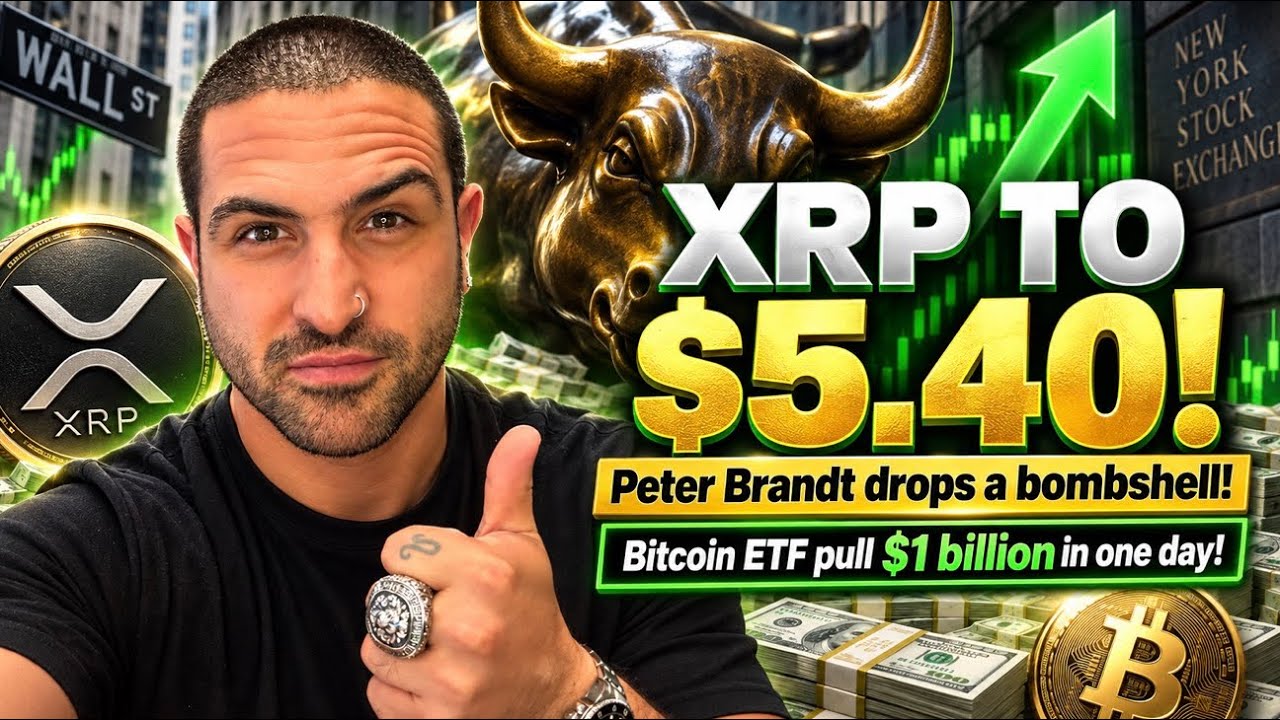 XRP ДО $5.40?! ПИТЕР БРАНДТ ПРЕДСТАВИЛ ШОКИРУЮЩИЙ ГРАФИК, ПОКА БИТКОИН-ETF ПРИВЛЕКАЮТ $1 МИЛЛИАРД...