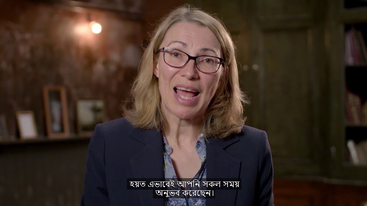 Your statement: Part Three - Gender identity claims (Bengali subtitles)