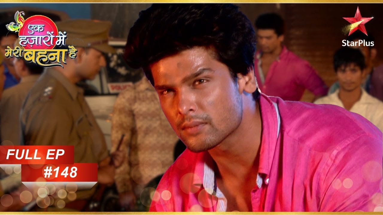 Kya Chhupa Rahi Hai Beeji Jeevika Se? | Full Episode: 148 | Ek Hazaaron Mein Meri Behna Hai