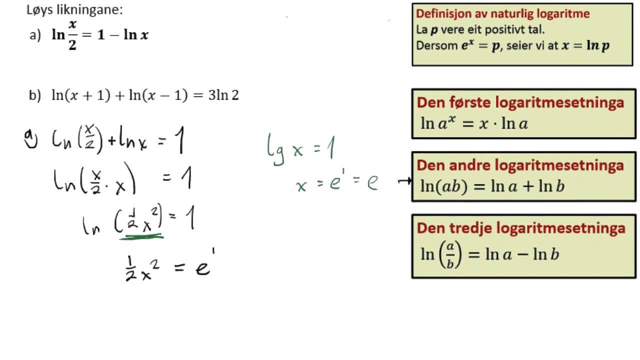 R1 - Naturlig logaritme - eksempler