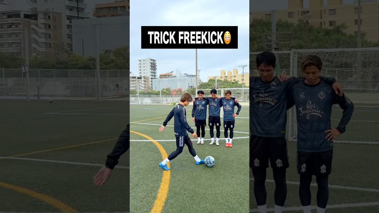 Japanese youth player's TRICK FREEKICK😳#shorts #football #soccer #footballskills #soccerskills