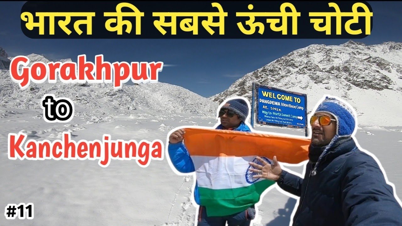 KANCHENJUNGA Expedition 2023 Lonak to Pangpema Base Camp Base Camp trek #Nomadicbaba