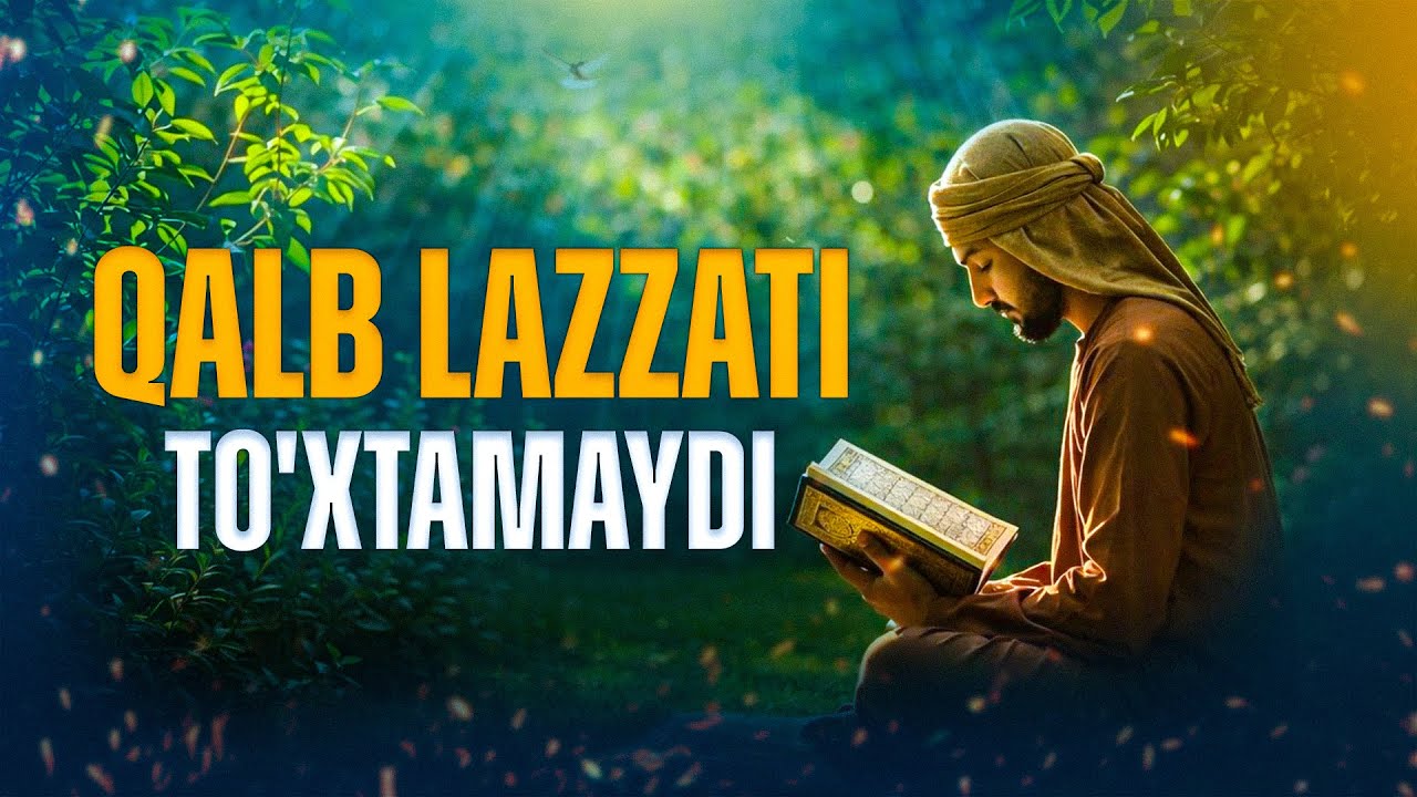 Qalb lazzati to'xtamaydi | Ustoz Abdulloh Usmon
