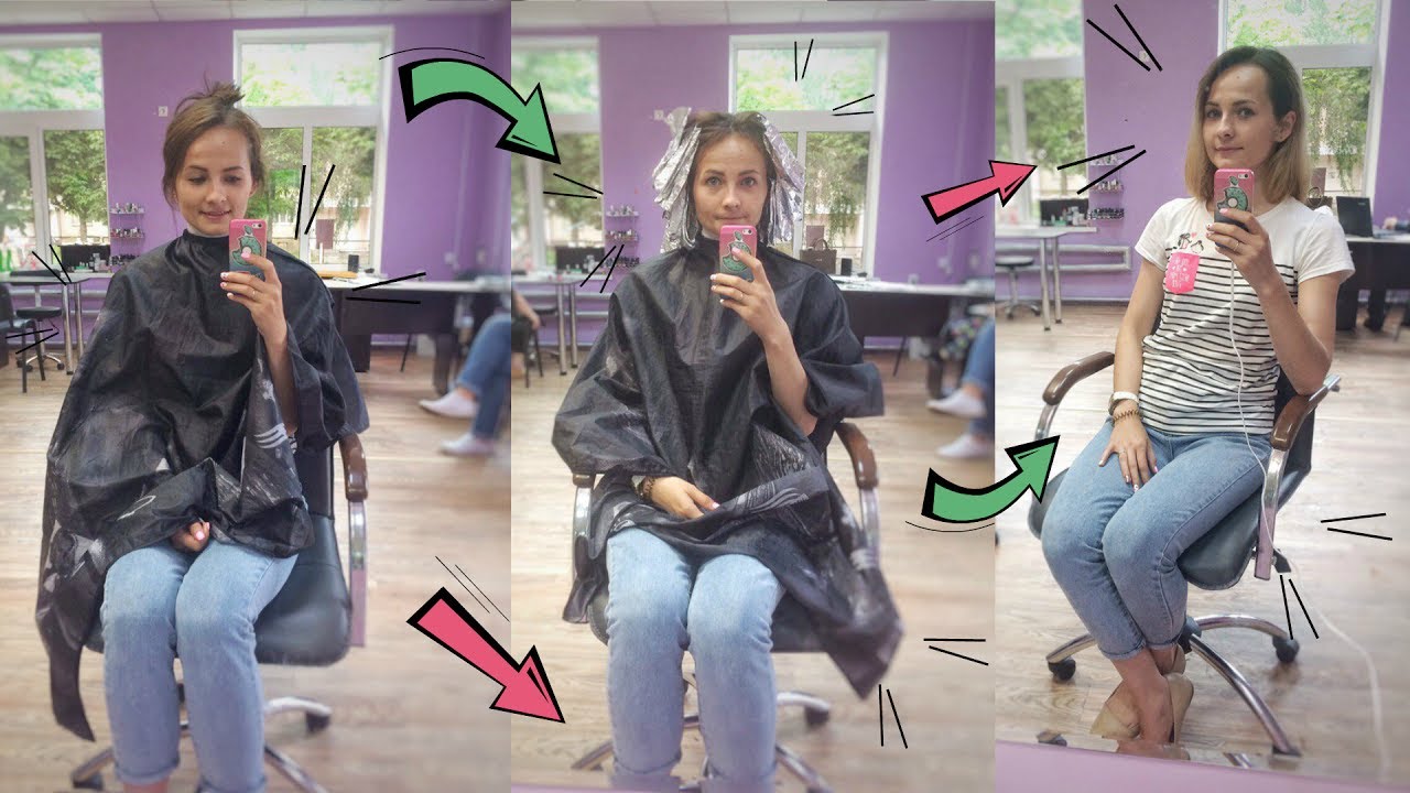 Сменила ПРИЧЁСКУ// Куда мне столько КНИГ?// Собираемся в ИТАЛИЮ