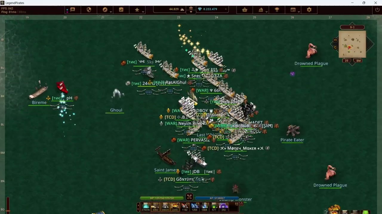 LEGEND PİRATES GLOBAL 2  RAKİP YOK TCD VS SERVER ?