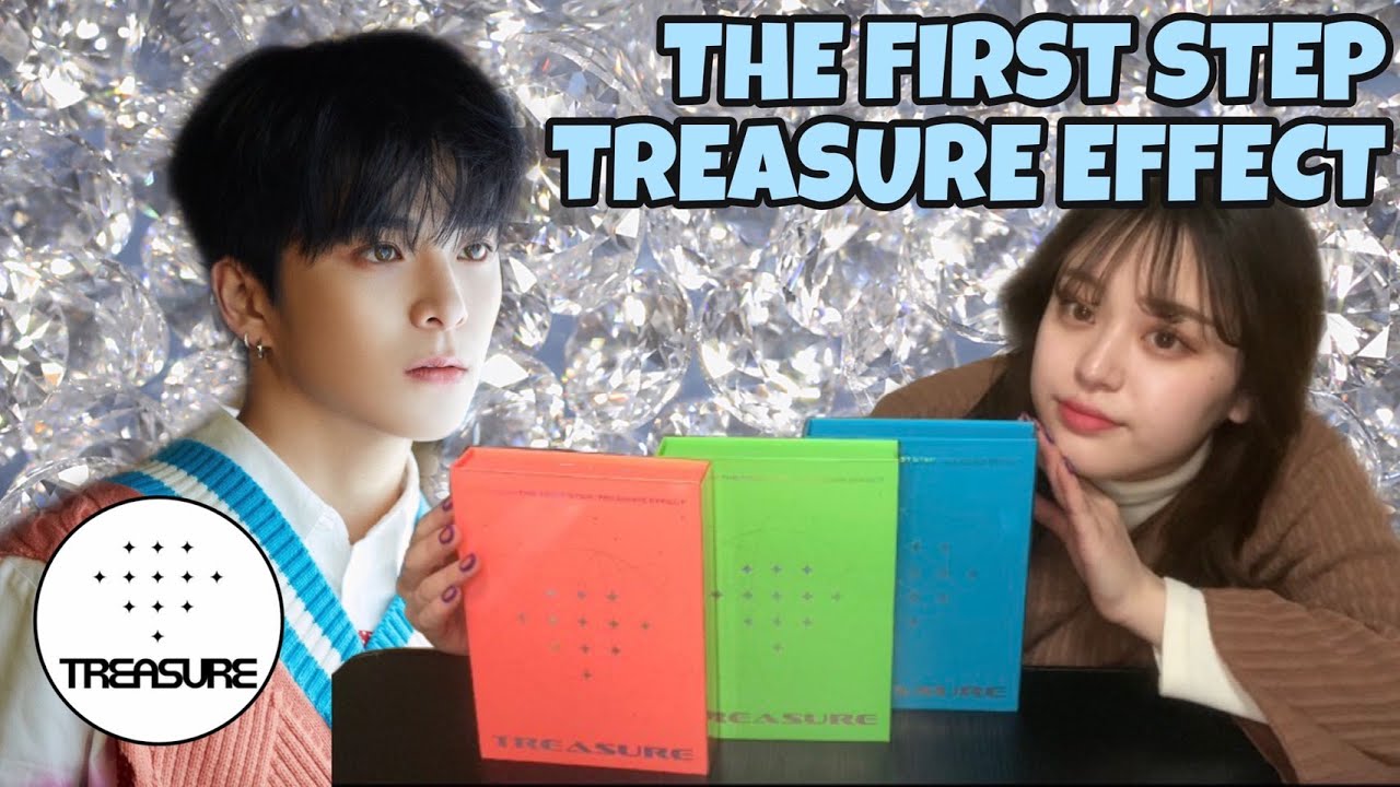 【TREASURE💎アルバム開封】THE FIRST STEP：TREASURE EFFECT