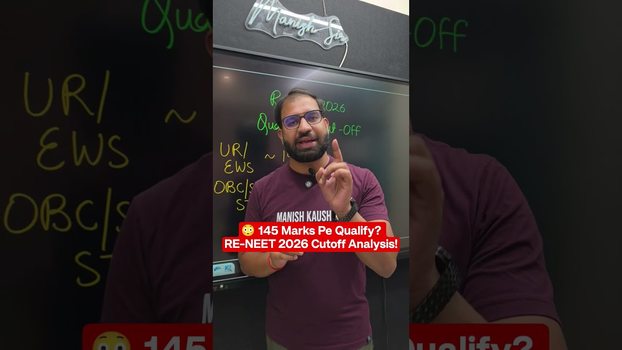 😳 Qualifying at 145 Marks? RE-NEET 2026 Cutoff Analysis!#NEETCutoff #RENEETCutoff