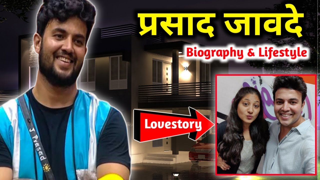 Prasad Jawade Biography | Lifestyle | Family | Girlfriend | Prasad Jawade and amruta deshmukh