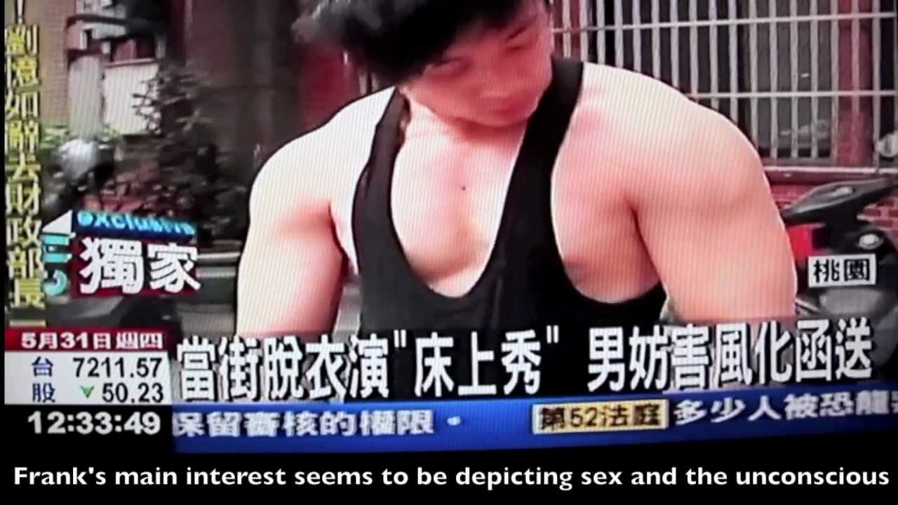 Frank Yang on national TV news...again