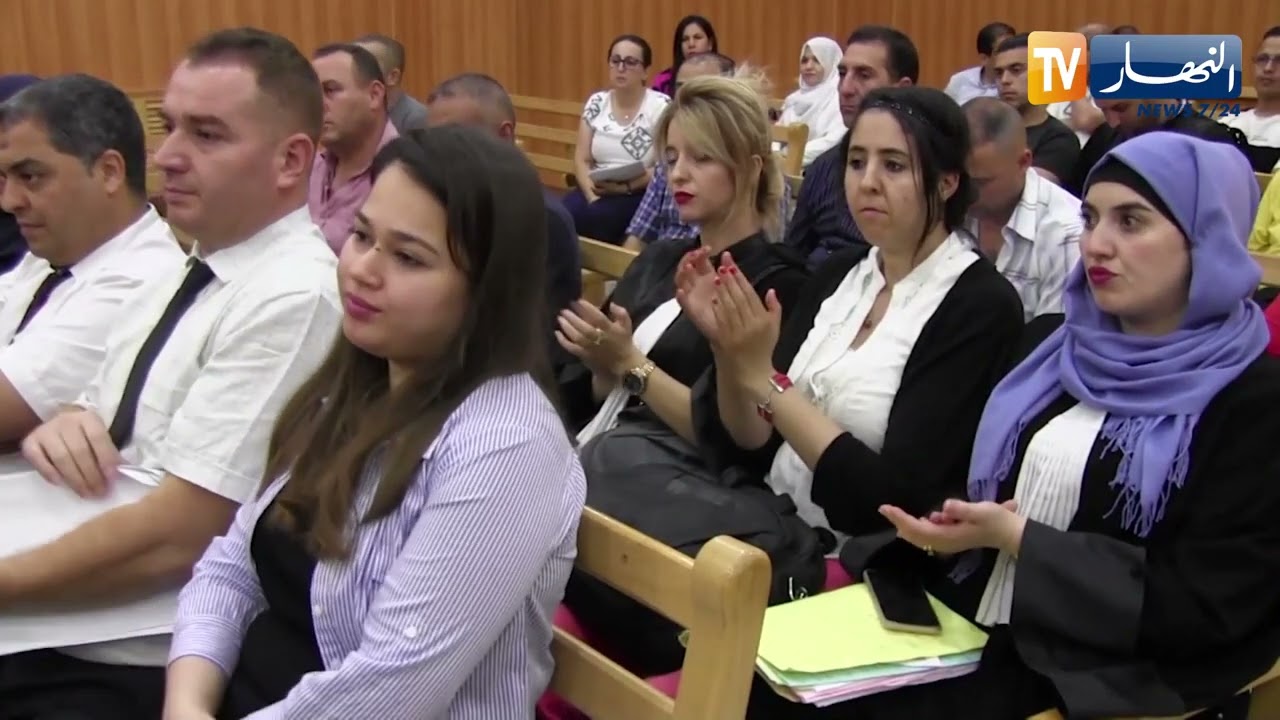 بجاية : مجلس القضاء يشرح تعديلات قانون الوقاية من تبييض الأموال ومكافحة تمويل الإره،.،اب