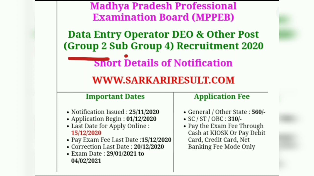 mp professional examination Board//deo and other post recuritment
