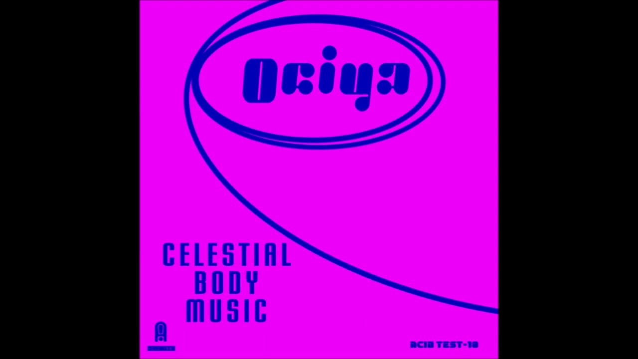 Ociya - Red Shift [ACIDTEST18]