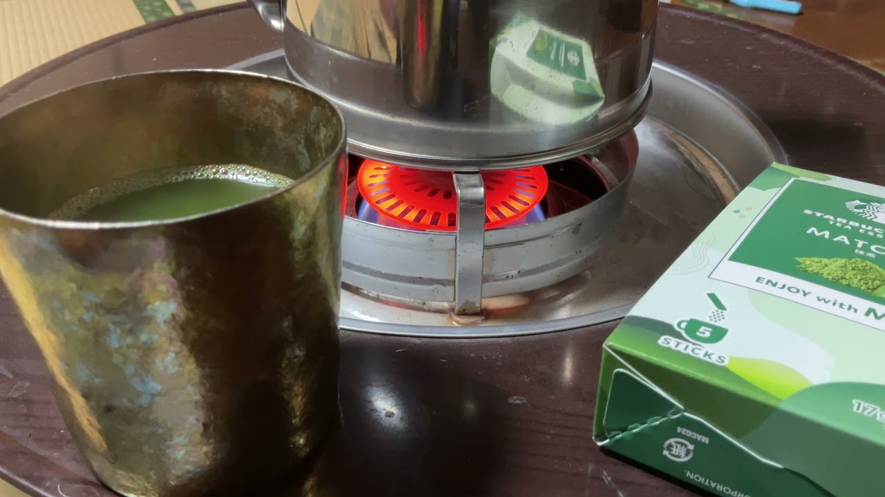 令和8年1月、購入5シーズン。お湯を沸かしてTEAをいただくこころのゆとり。　2026