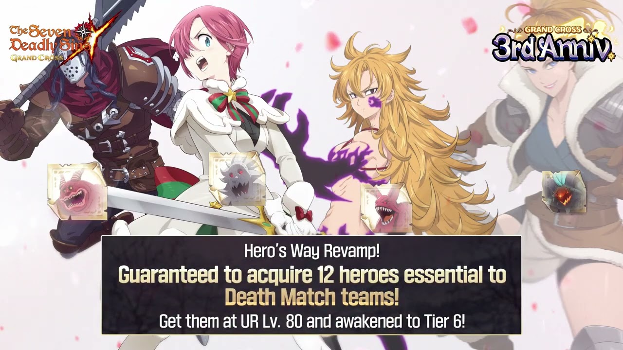 7DS 3rd Anniversary Grand Festival Part 2 Update Video