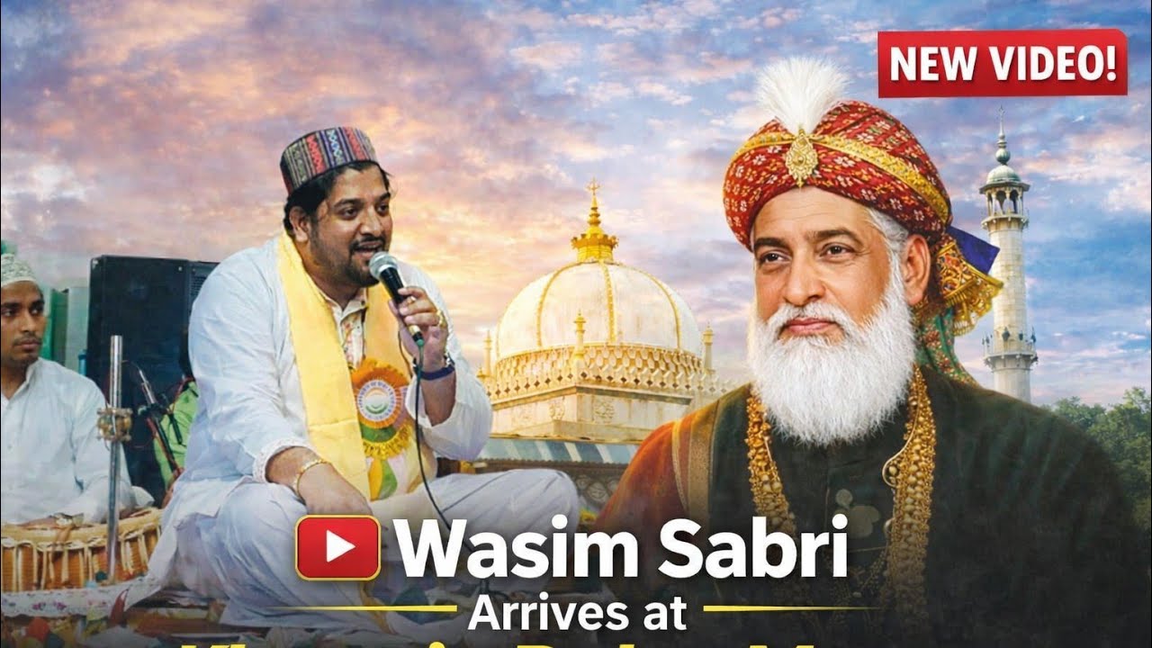 Aankh Se Aankh Milakar Mera Imaan Liya – Wasim Sabri | Beautiful Qawwali 2026