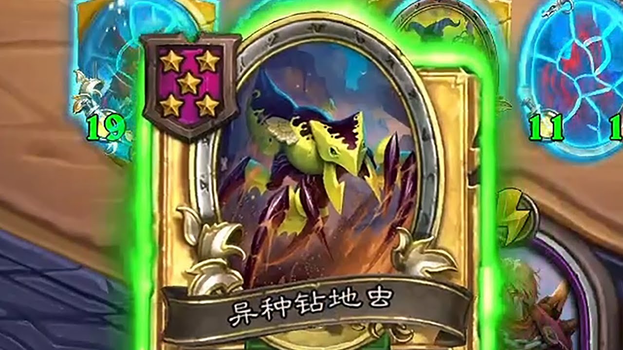 养了一整局的异种钻地虫！双金鹦鹉打造上千小马！