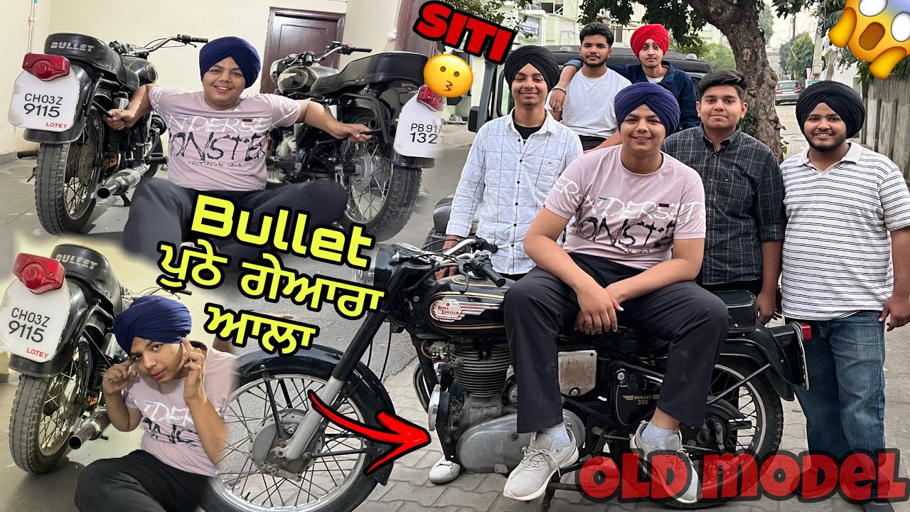 OLD MODEL BULLET🔥 PUTHE GERA VALA 🔥FULL REVIEW 👌 ROYAL ENFIELD 350 🤩 SITI 😗 bs6 and old model 2007 