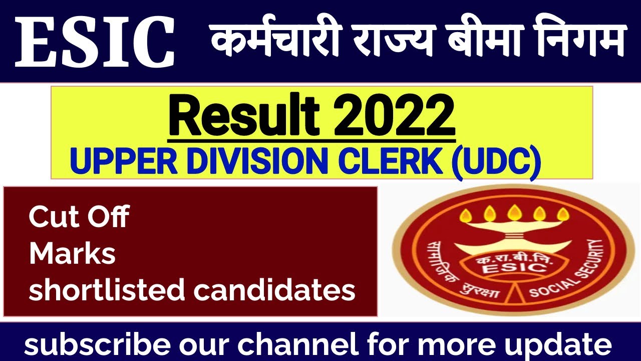 ESIC UDC Result with Marks 2022 | how to check esic udc marks and result | ESIC UDC cut off