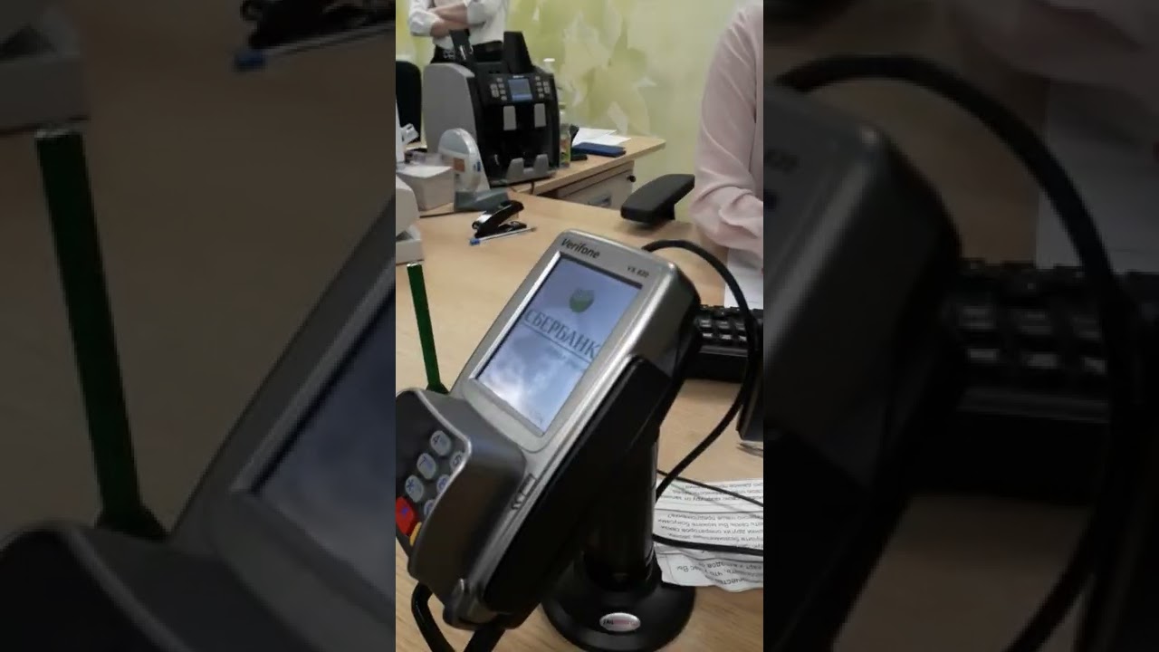 В Клину в Сбербанке отказались брать платёж по государственному коду валют 643