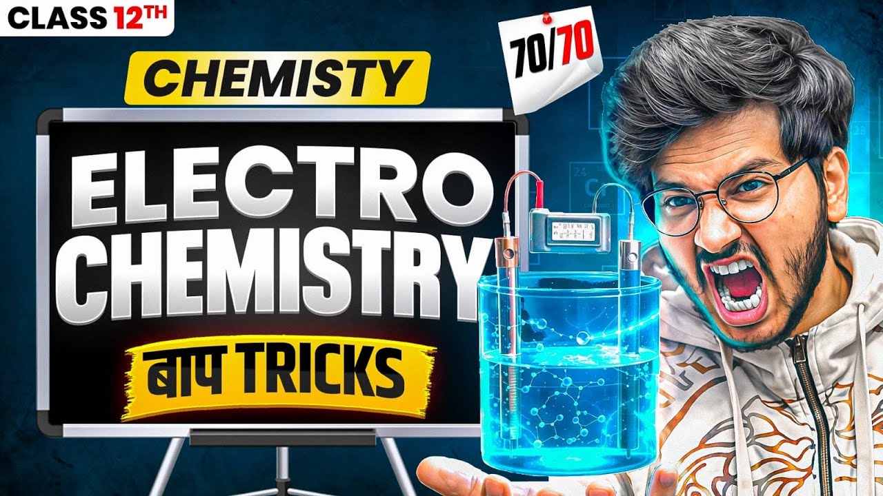 Electrochemistry Reaction Tricks One Shot 🔥| Most Expected Questions | Reaction Tricks Like a Pro