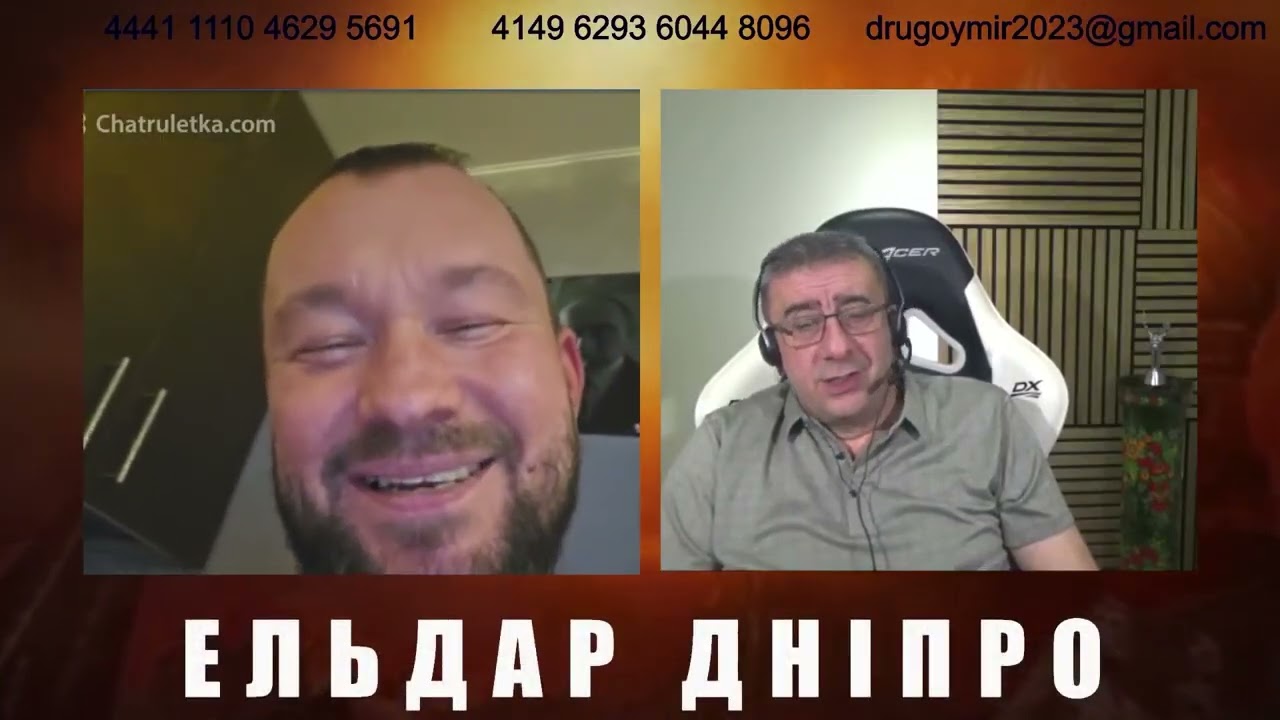 В россии все запрещают. Когда начнут что то разрешать?