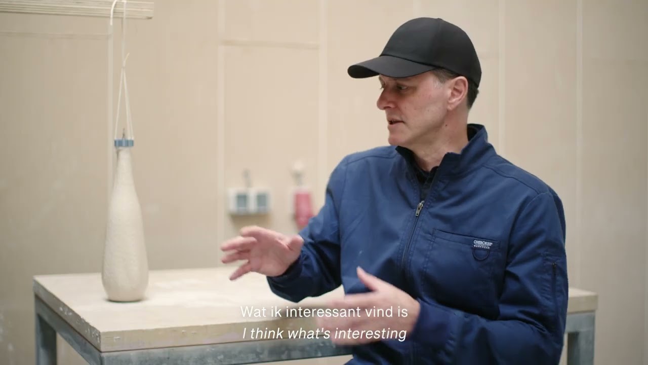 Brian Anderson x TextielLab