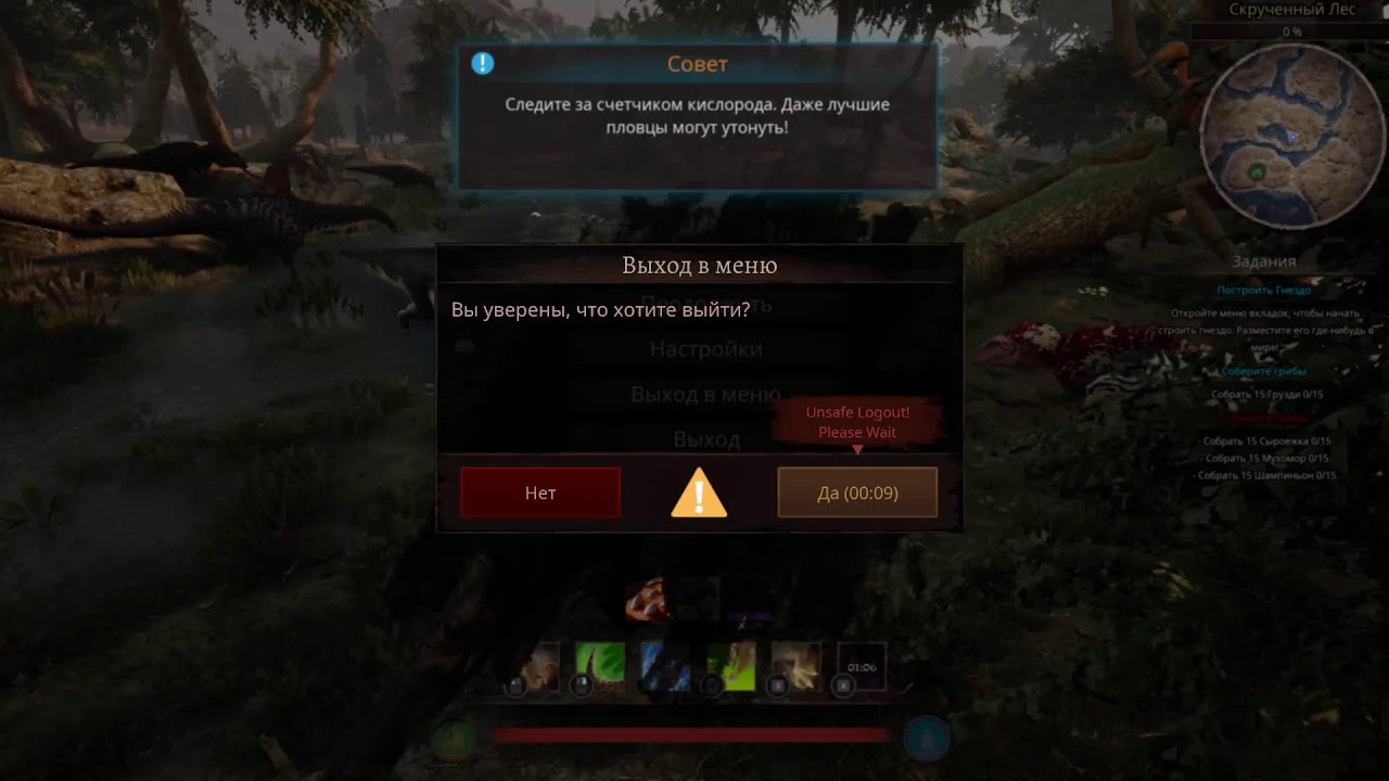 |PATH OF TITANS| Бои на новой карте. Симулятор выживания динозавров. Стрим.