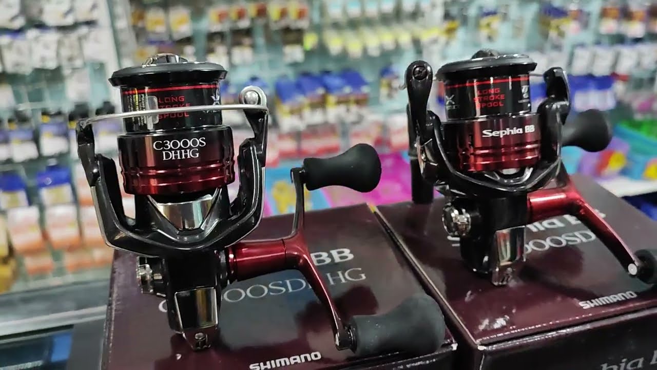 Shimano SephiaBB