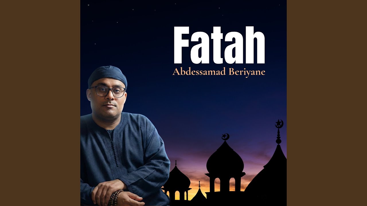 Ya latifa soni'i (Inshad)