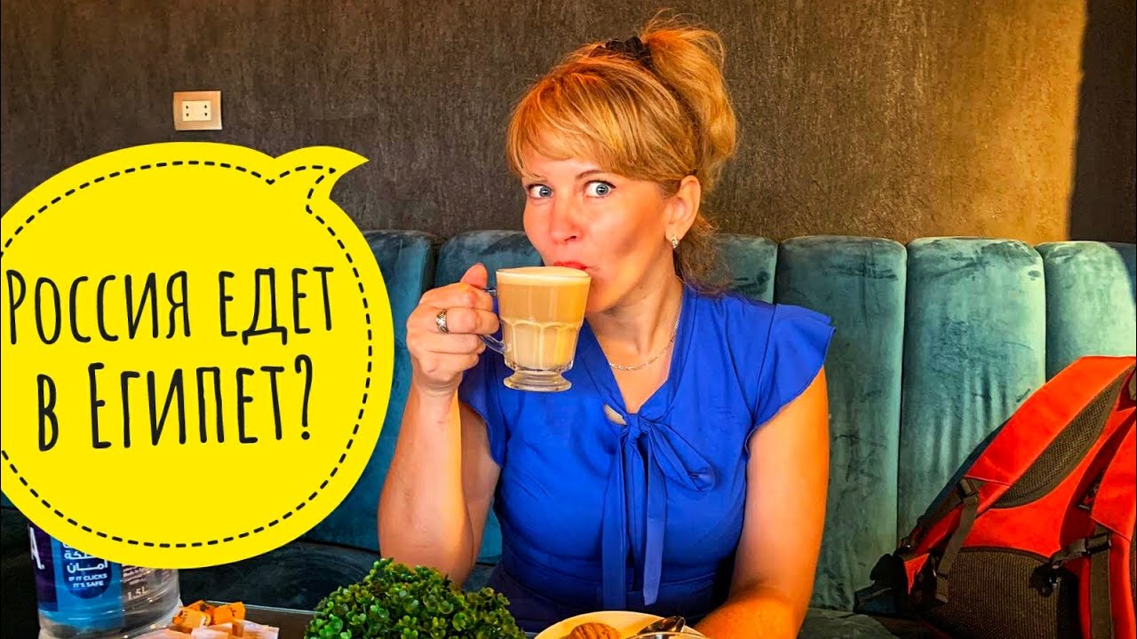 Al Dora Resid  ГОТОВИТСЯ ВСТРЕЧАТЬ РУССКИХ ТУРИСТОВ! ЛУЧШЕЕ ЖИЛЬЕ В ХУРГАДЕ.