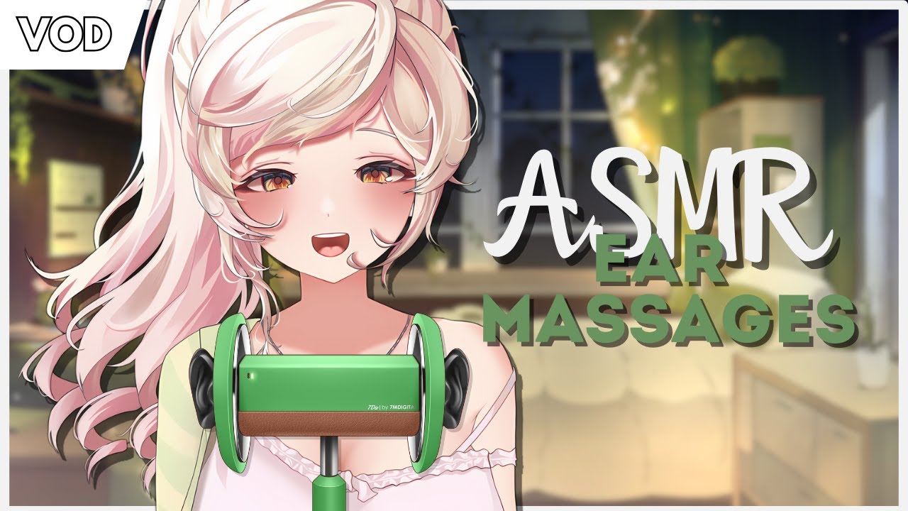【ASMR | VOD】3Dio Ear Massage